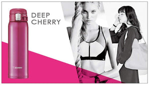 Zojirushi Sm - Sd48 - Pv Stainless Steel Bottle Water Deep Cherry 480ml - Japanese Vacuum Bottles