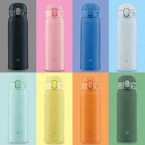 Zojirushi Sm - Wa48 - Hl Stainless Steel Mug Seamless One Touch Ice Gray 480ml - Japanese Vacuum Bottle