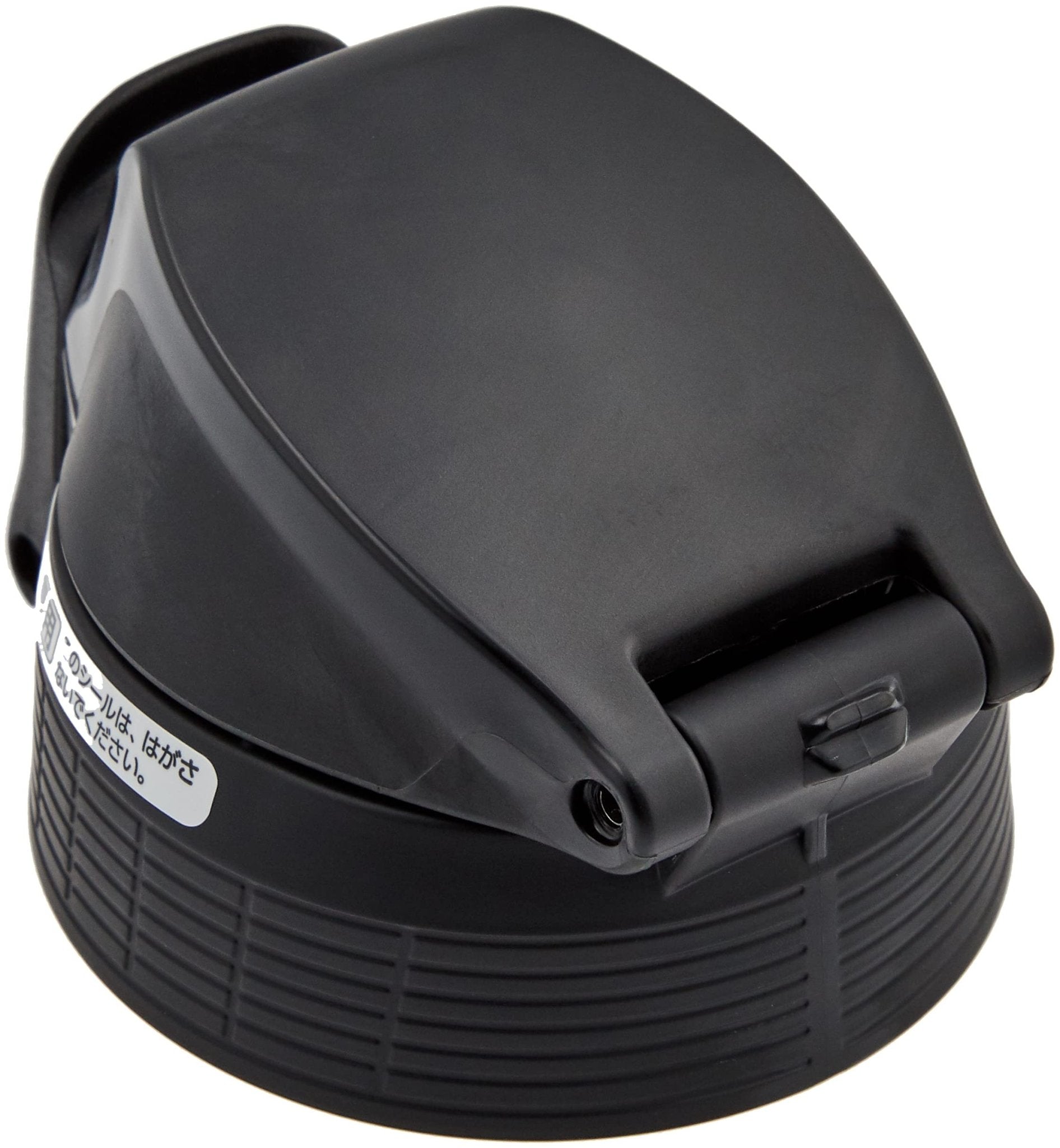 Zojirushi Sports Water Bottle in Lime Gray - Cool Stopper Set Direct Drinking - SD - S20F - HG