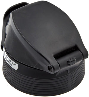 Zojirushi Sports Water Bottle in Lime Gray - Cool Stopper Set Direct Drinking - SD - S20F - HG