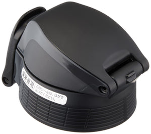 Zojirushi Sports Water Bottle with Cool Stopper Set Direct Drinking Lime Gray