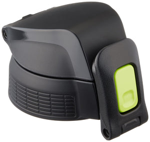 Zojirushi Sports Water Bottle with Cool Stopper Set Direct Drinking Lime Gray