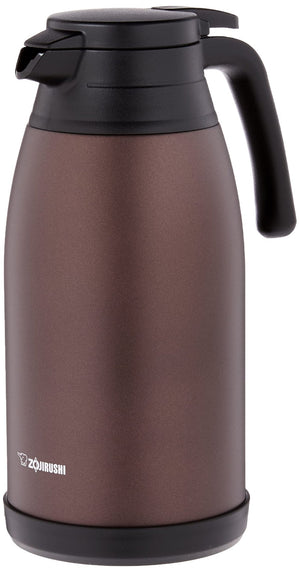 Zojirushi Stainless Steel 1.9L Brown Pot - Premium Quality SH - RA19 - TA