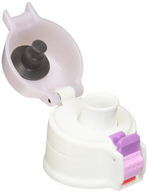 Zojirushi Stainless Steel Cool Bottle Pink Stopper Set St - SP02 - PW