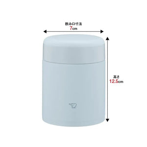 Zojirushi Stainless Steel Insulated Soup Jar Lunch Seamless 400Ml Ice Gray Sw - Ka40 - Hl