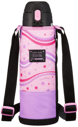 Zojirushi Stainless Steel Sports Bottle 1030ml - Mixed Purple SP - JB10 - VU