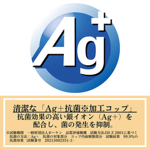 Zojirushi Stainless Steel Water Bottle 350ml Capacity Cup Type in Blue