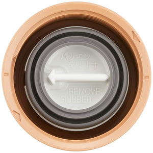 Zojirushi Stainless Steel Water Bottle - 600ml Lightweight Hot/Cold Insulation Honey Gold