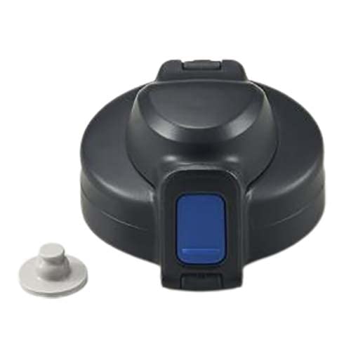 Zojirushi Stainless Steel Water Bottle Replacement Cap Set for SD - B Models