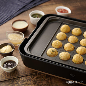 Zojirushi Stan Series Hot Plates with Divided Takoyaki Plate Model EA - YF01 - J