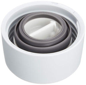 Zojirushi White Mug Bottle Stopper Set Size 6x6x3.5cm - SM - S10N - WA Model