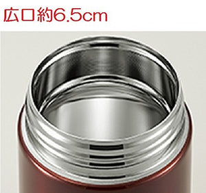 Zojirushi (Zojirushi) Stainless Hood Jar 350Ml Demi - Glace Sw - Ee35 - Td