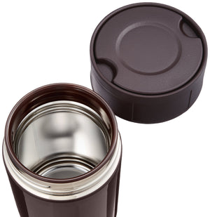 Zojirushi (Zojirushi) Stainless Steel Hood Jar 450Ml Dark Cocoa Sw - Hc45 - Td