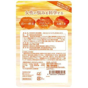 Accumulated exhausted neat solution 15 days