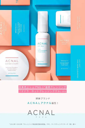 Acnal Cover Stamp Set Foundation Standard Color - Japanese Foundation Brands