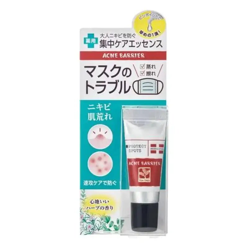 Acne Barrier Medicinal Protect Spots (Mobile Size) 6ml - Anti - Acne Products In Japan