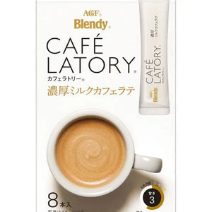 Ajinomoto Agf Blendy Cafe Latory Milk Cafe Latte 8 Sticks - Instant Milk Coffee Latte
