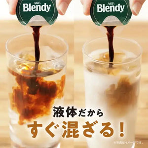 Ajinomoto Agf Blendy Potion Coffee Non Sugar 24 Sticks - Sugar - Free Potion Type Coffee