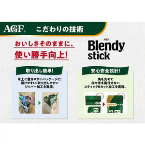 Ajinomoto Agf Blendy Stick Cafe Au Lait Half Calorie Version 30 Sticks - Mildly Sweet Coffee