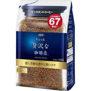 Ajinomoto Agf Slightly Luxurious Coffee Shop Modern Blend Instant Coffee Bag 135g - Japanese Coffee