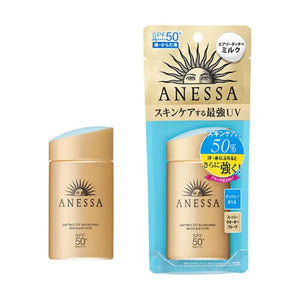 Anessa Perfect UV Sunscreen Skincare Milk