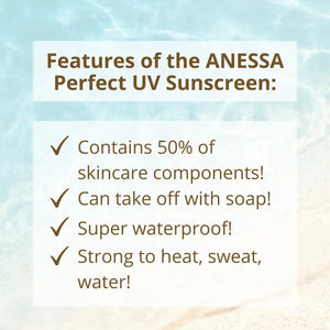 Anessa Perfect UV Sunscreen Skincare Milk