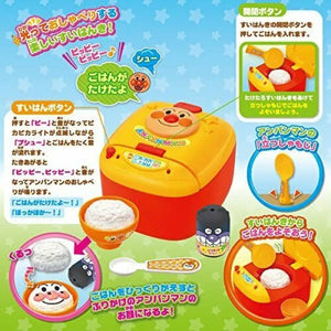 Anpanman Rice Cooker Set For Children Toy