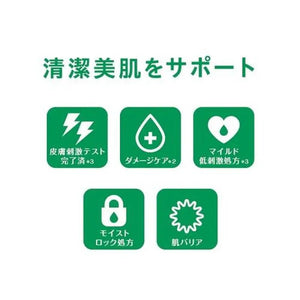 A'pieu Madecaso Beauty Essence With Mini Cream Limited - Skincare Essence In Japan