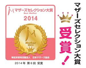 Atopita Baby Whole Body Moisturizing Foam Soap (Pump Type) - Japanese Baby Body Wash