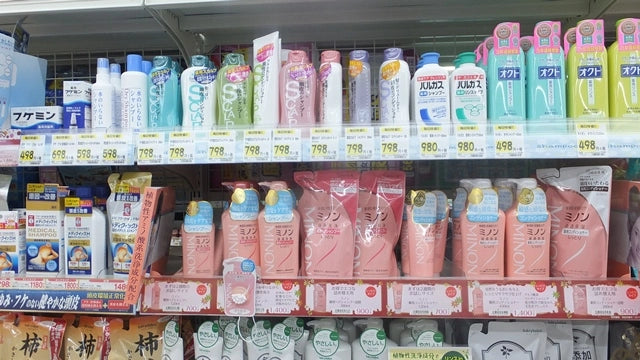 Bottles of Japanese shampoos at YOYOJAPAN Store.