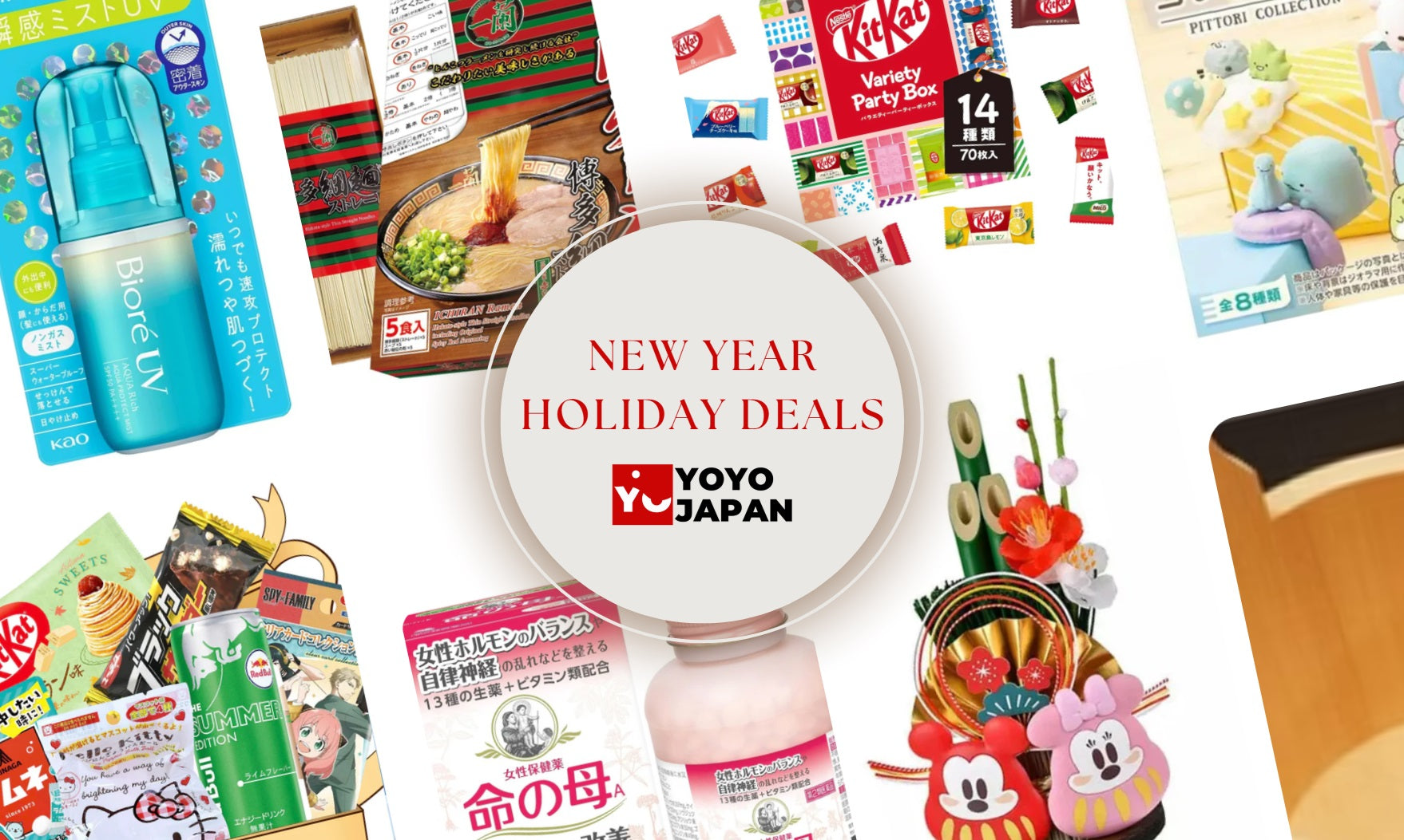 New Year Deals 2026 - Authentic Japanese Products & Gifts | YOYOJAPAN Store