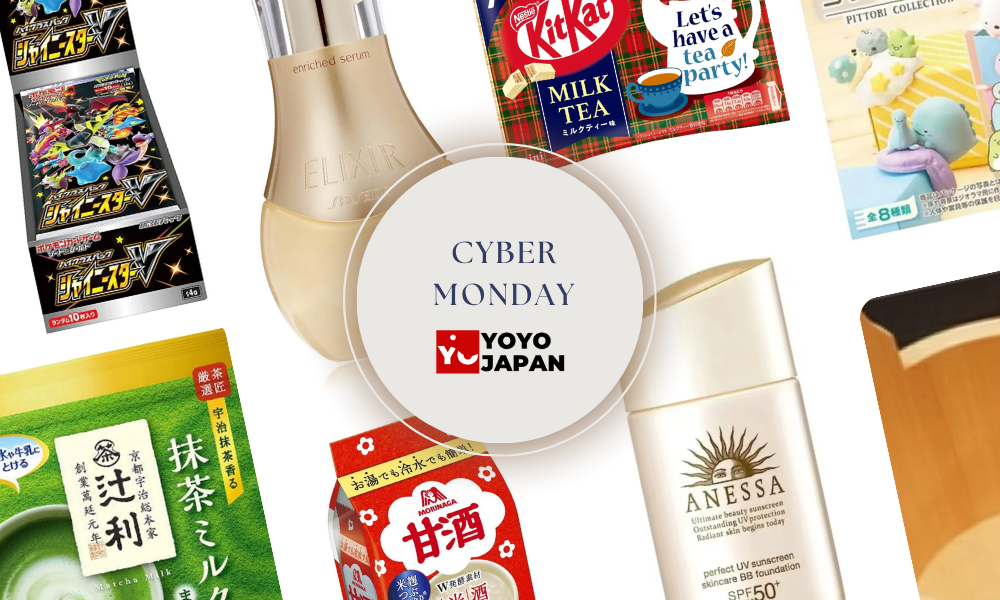 YOYOJAPAN Store’s Cyber Monday 2025 deals on Japanese skincare, snacks, anime collectibles, and home goods