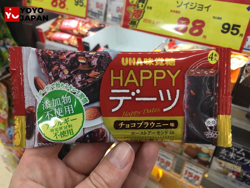 Buy Japanese Vegan Snacks: Authentic Japanese Vegan Snacks Available at YOYOJAPAN Store