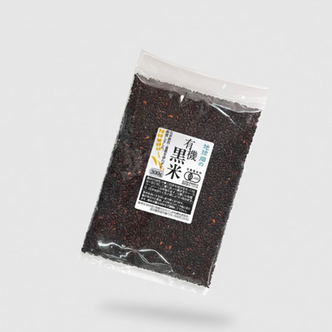 Rice, Grains & Beans