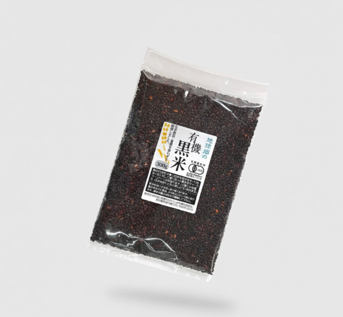 Rice, Grains & Beans