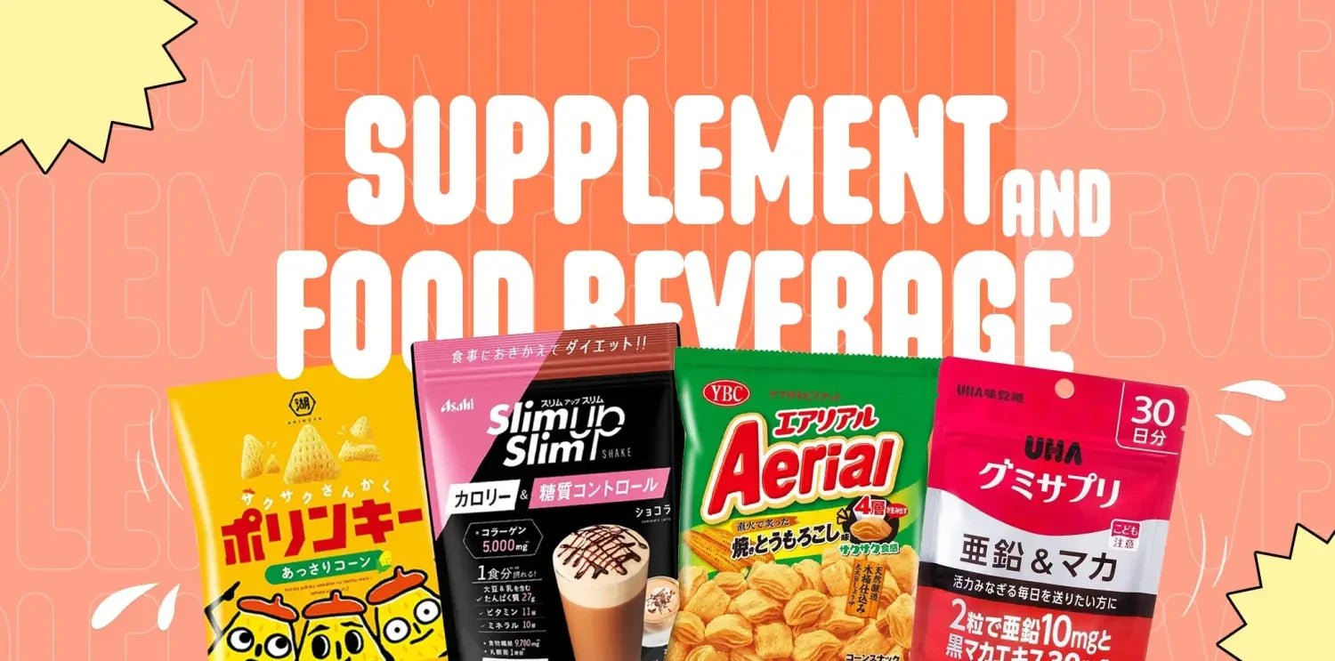 Revitalize Your Health: Discover Premium Drinks & Supplements - YOYO JAPAN