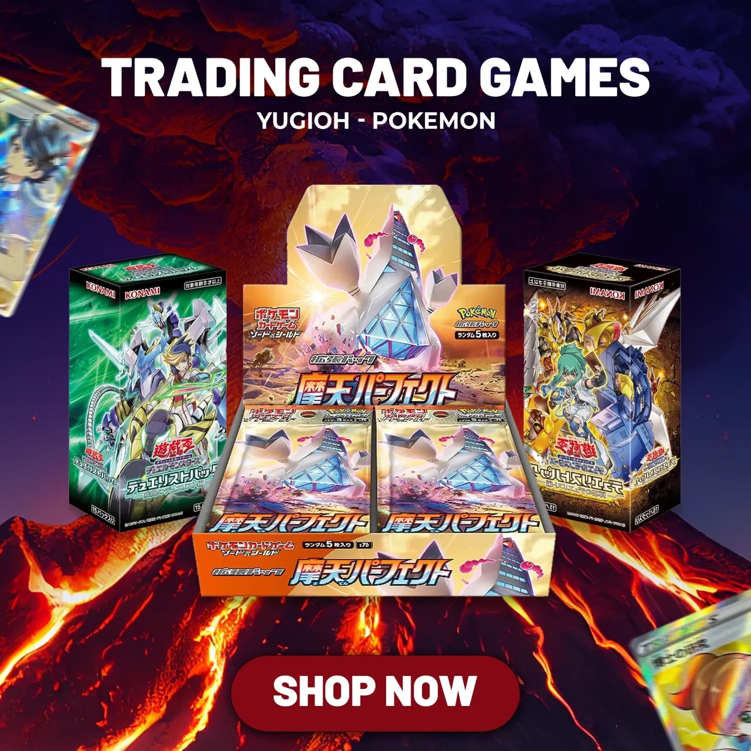 Ultimate Trading Card Game Collection - YOYO JAPAN