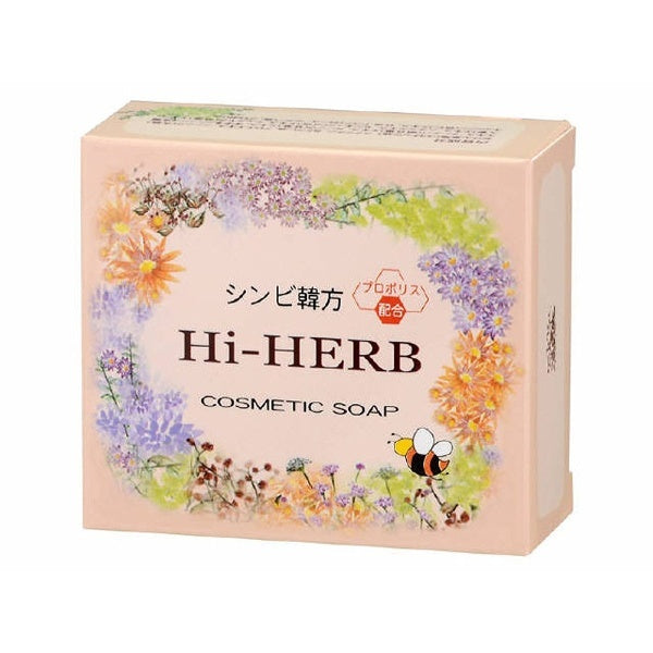 Shinbee Hi Herb Cosmetic Soap 100g - Facial Cleansing Soap Bar - Gentle Face Wash