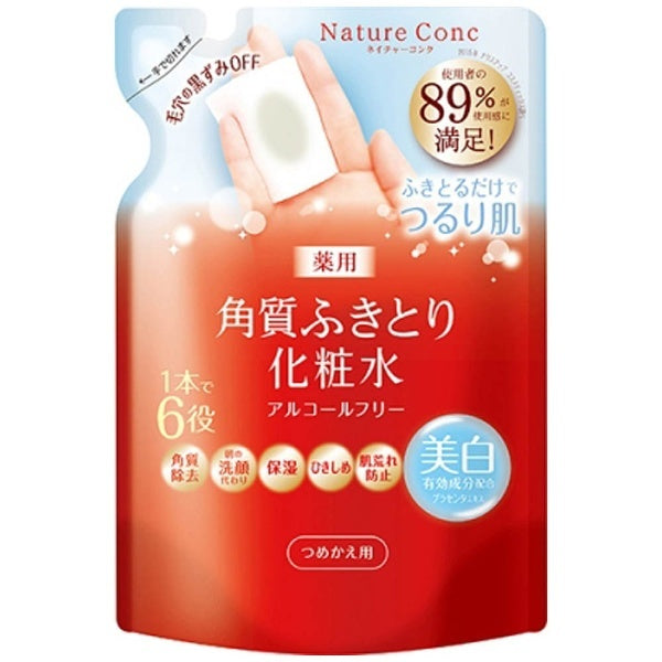 Naris Up Nature Conc Medicinal Clear Lotion 180ml [refill] - Lotion From Japan