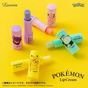 04Pokemon Lip Balm Gengar