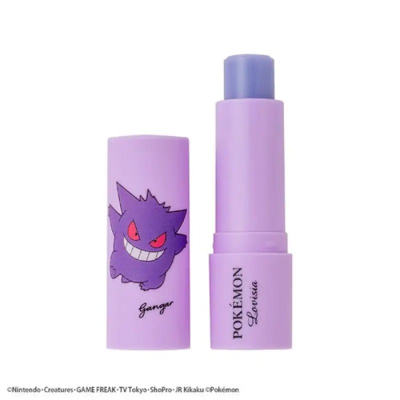 04Pokemon Lip Balm Gengar