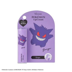 04Pokemon Lip Balm Gengar