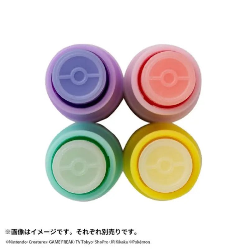 04Pokemon Lip Balm Pikachu