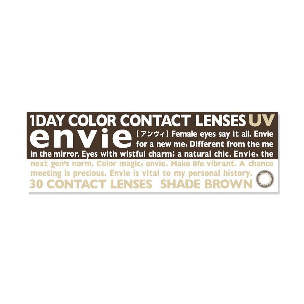 1 Box 30 Pieces Envie Color Contact Lenses (Brown/ - 3.75) Japan - No Prescription Needed