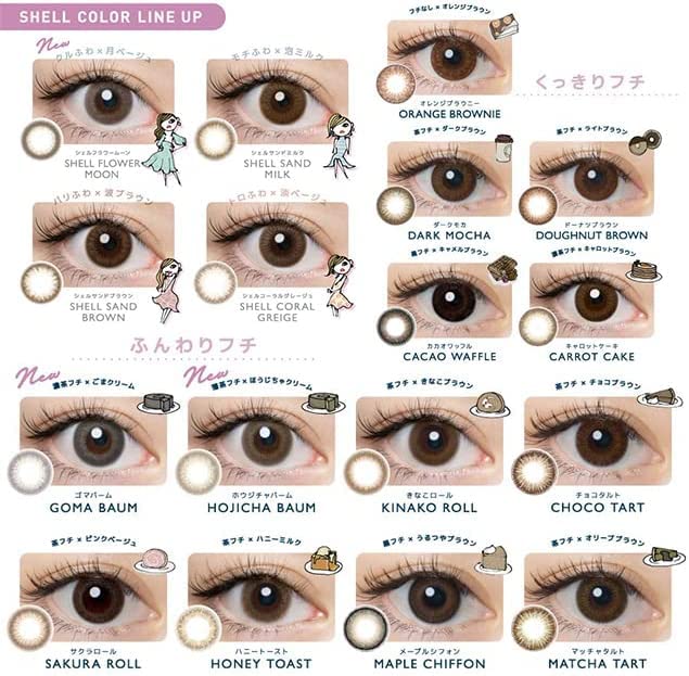 10Pc Honey Toast Flanmy One Day Contact Lenses (Japan) - 00.00 Pwr