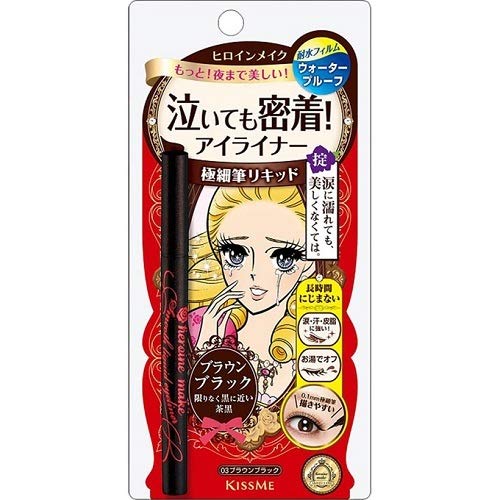 2 - Pack Heroine Makeup Smooth Liquid Eyeliner 03 - Made In Japan