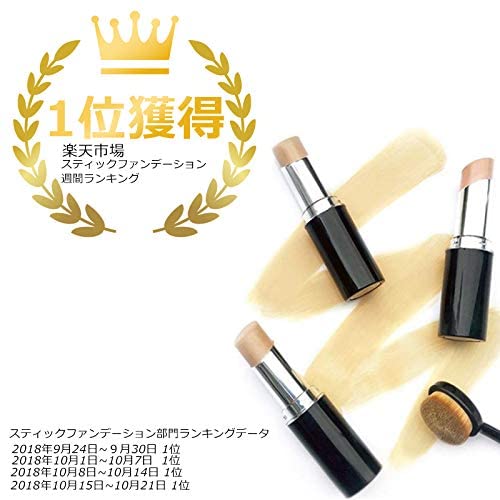 24H Cosmos Japan Mineral Stick Foundation 01 Very Light Spf50+/Pa++++