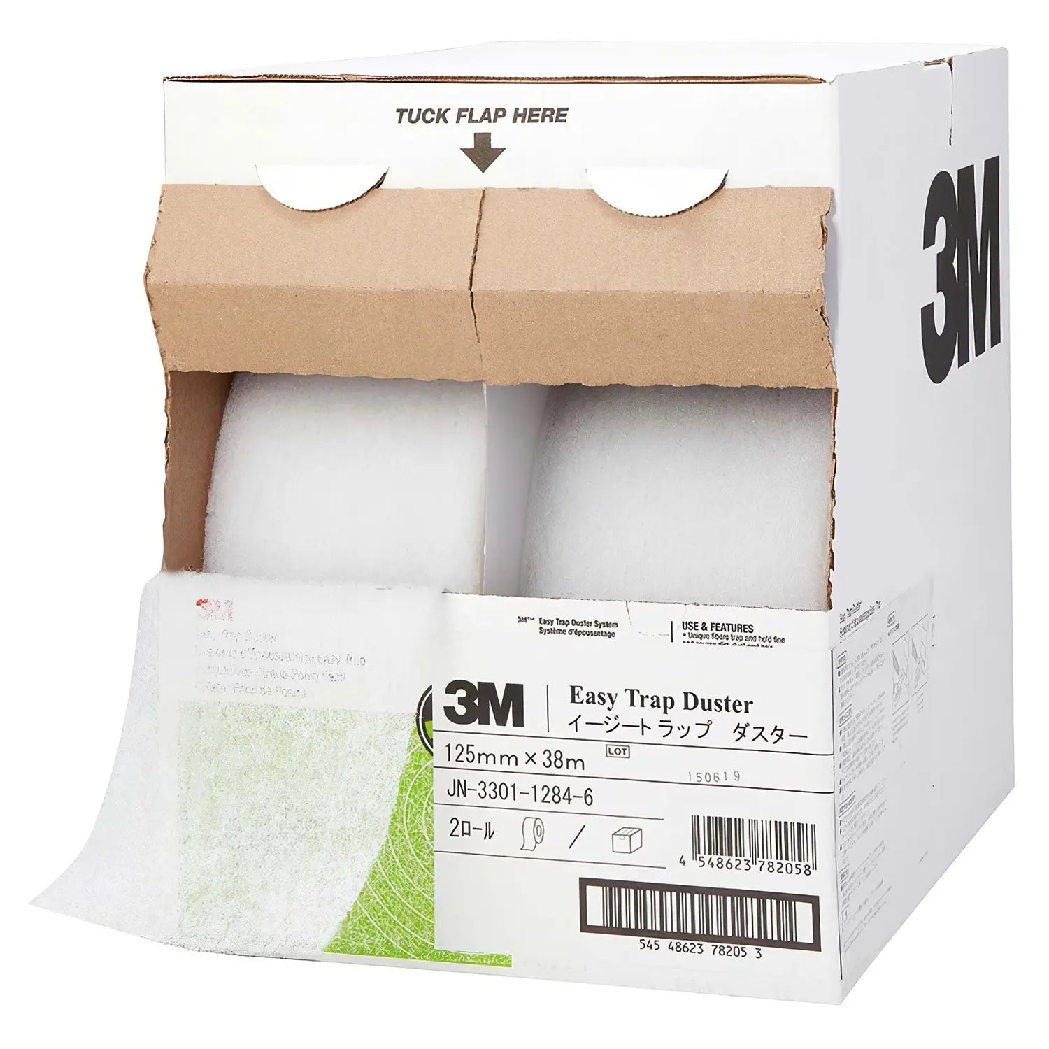 3M Non-Woven Fabric Duster