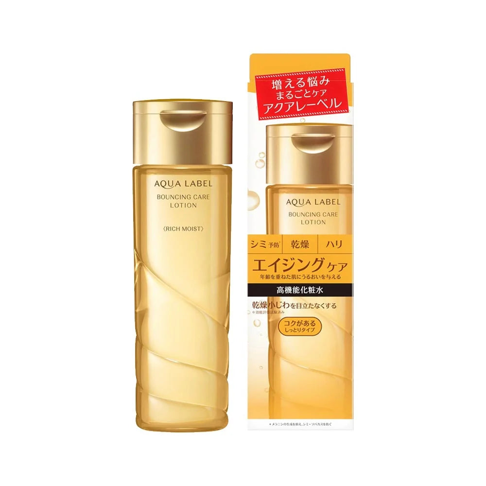 Shiseido Aqualabel 200ml Moisturizing and Bouncing Care Lotion