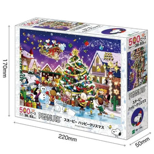 500 Piece Jigsaw Puzzle Peanuts Snoopy Happy Christmas (38 X 53Cm) - YOYO JAPAN